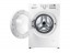 Masina de spalat rufe SAMSUNG WW80J3283KW, 1200RPM, 8kg, A+++