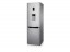 Combina frigorifica SAMSUNG RB31FDRNDSA