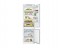 Combina frigorifica incorporabila SAMSUNG BRB260030WW, 267l, A+, Alba