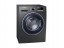 Masina de spalat SAMSUNG WW70J5246FX, EcoBubble, 7kg, 1200rpm, A+++, Inox