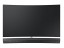 Soundbar curbat Samsung HW-MS6500, 3.0, 450 W, Negru