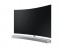 Soundbar curbat Samsung HW-MS6501, 3.0, 450 W, Silver