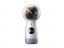 Camera foto si video SAMSUNG Gear 360 (2017)