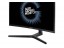 Monitor Gaming Samsung LC27FG73F, FHD,  Quantum Dot, Curbat, 27''