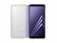 Husa Flip Cover Neon Samsung Galaxy A8 (2018), Orchid Gray
