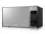 Cuptor cu microunde SAMSUNG GE83X