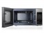 Cuptor cu microunde SAMSUNG GE83X