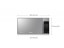Cuptor cu microunde SAMSUNG GE83X