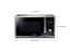 Cuptor cu microunde SAMSUNG MG23F301TAS