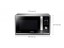 Cuptor cu microunde SAMSUNG MS23F301TAS
