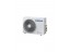 Aparat de aer conditionat Samsung Maldives AR18NSFPEWQNEU, 18000 BTU, Clasa A++