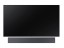 Soundbar Samsung 3.0 HW-NW700, 210W, Bluetooth, Amplificator digital, Canal DTS 5.1, Negru